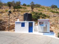 Dodecanese - Agathonisi - Municipal Drilling