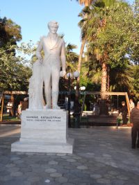 Kapodistrias Square
