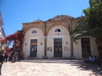 Trianon Theater