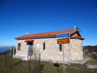 Gortynia- Vloggos Agios Rafail church