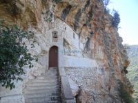 Agios Charalabos Hermitage - Vachlia