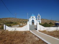 Dodecanese - Arkioi - Saint Anargiri