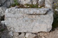Δωδεκάνησα - Χάλκη - Aρχαία επιγραφή σε μάρμαρο