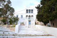 Dodecanese - Chalki - Town Hall