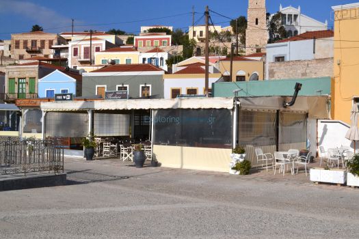 Dodecanese - Chalki - Caf? Theodosia