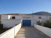 Cyclades - Folegandros - Chora - Agriculture Cooperative
