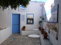 Cyclades - Folegandros - Chora - Alpha Bank ATM