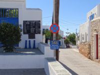 Cyclades - Folegandros - Chora - Taxi