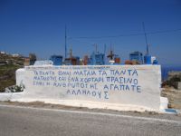 Cyclades - Folegandros - Ano Meria - House with Inscriptions