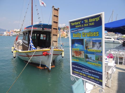 'Δωδεκάνησα - Καστελλόριζο Barbara''s Daily Cruises'