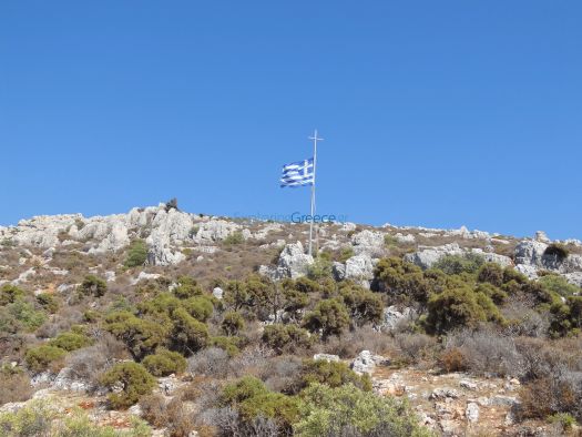 Dodekanese - Kastellorizo - Plateau to Saint George _ Greek Flag