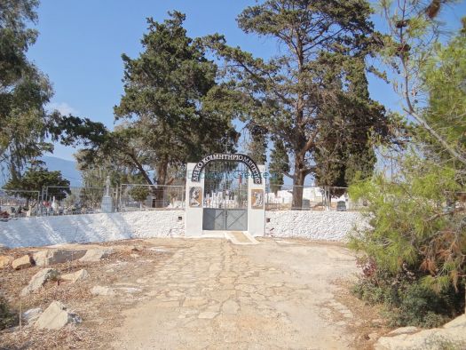 Dodekanese - Kastellorizo Mandraki - Cemetary