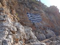 Dodekanese - Kastellorizo - Path to Saint George of the Mountains - Greek Flag