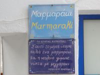 Κυκλάδες - Κύθνος - Δρυοπίδα - Marmaraki