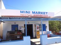 Roussou mini market
