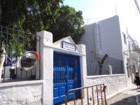 Mykonos- Chora- Elementary School