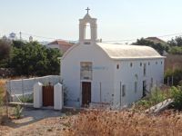 Psara - Saint John Chrysostom