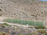 Cyclades - Sikinos - 5x5 Football Fields