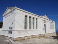 Cyclades - Sikinos - Old Elementary School