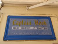 Αργοσαρωνικός - Σπέτσες - Captain's Hook Fishing Store