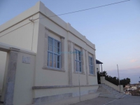 The 6-seat elementary school in the village of Vari in southern Syros