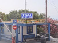 Fira taxi station