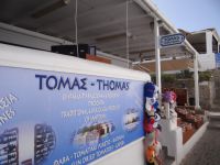 Thomas traditional products