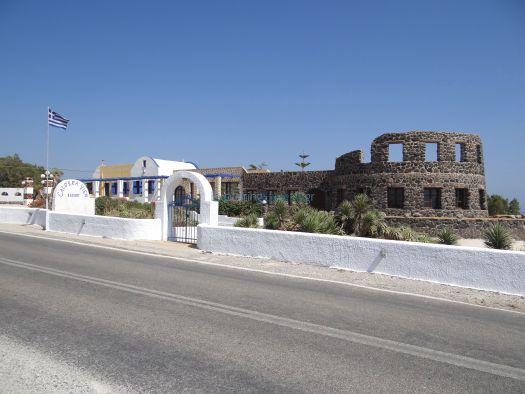 Κυκλάδες - Σαντορίνη - Ακρωτήρι - Caldera View Bungalow Resort