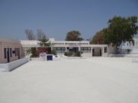 Cyclades - Santorini - Oia - Elementary School