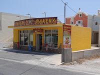Cyclades - Santorini - Emborio - Bakery