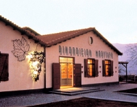 goumenissa_winery_boutari_01